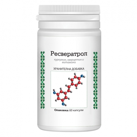 Ресвератрол
