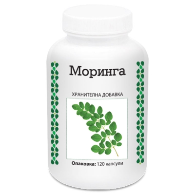 Моринга