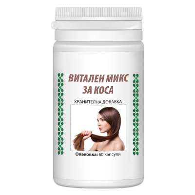 Витален микс за коса