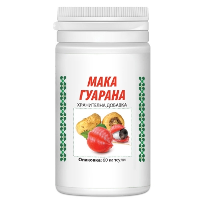 Мака Гуарана
